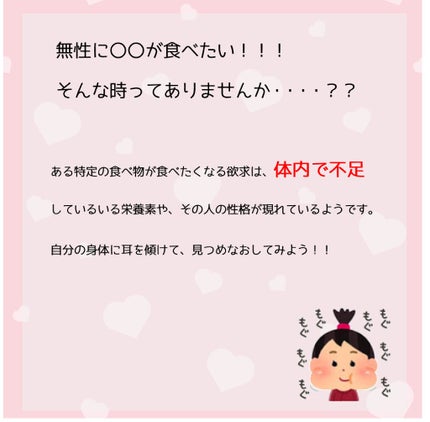 チョコレート効果 CACAO72%/明治/食品を使ったクチコミ(2枚目)