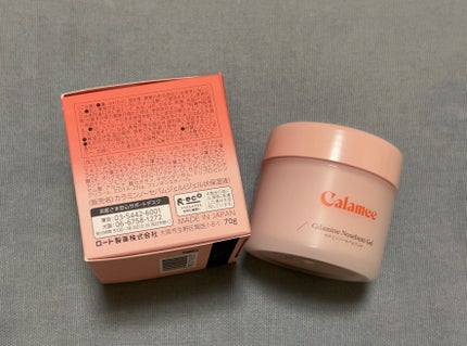 カラミー カラミンノーセバムジェル/Calamee/フェイスクリームを使ったクチコミ(2枚目)