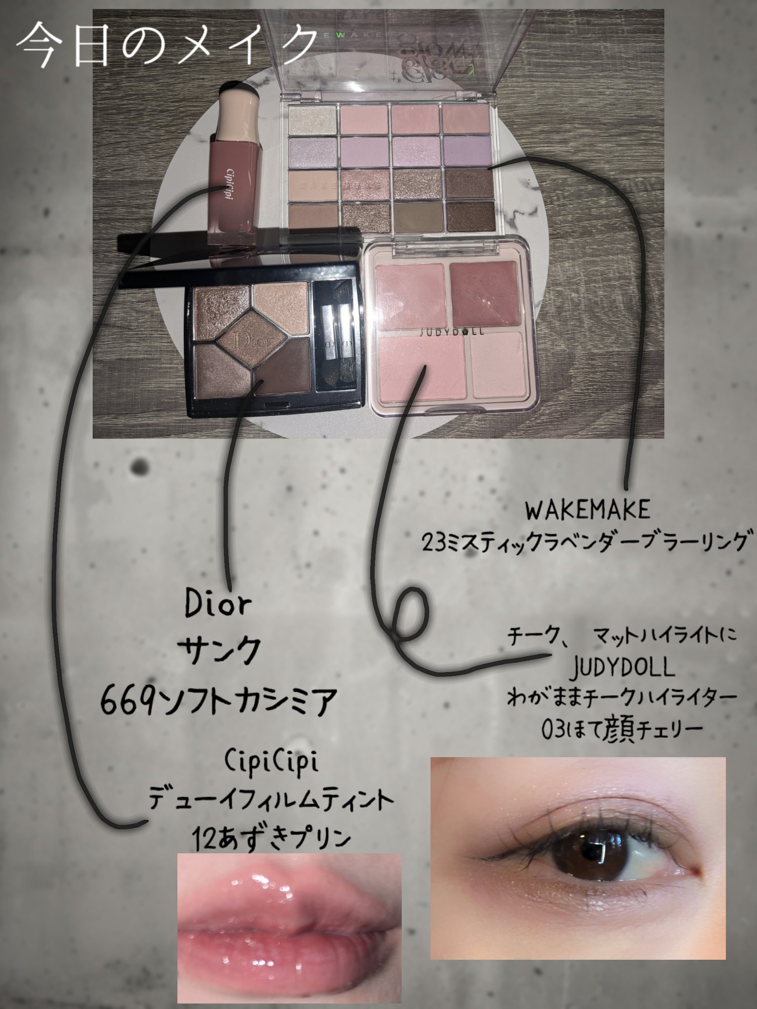 ピュア ブラッシュド サンシャイン チーク/PERIPERA/パウダーチークを使ったクチコミ（2枚目）