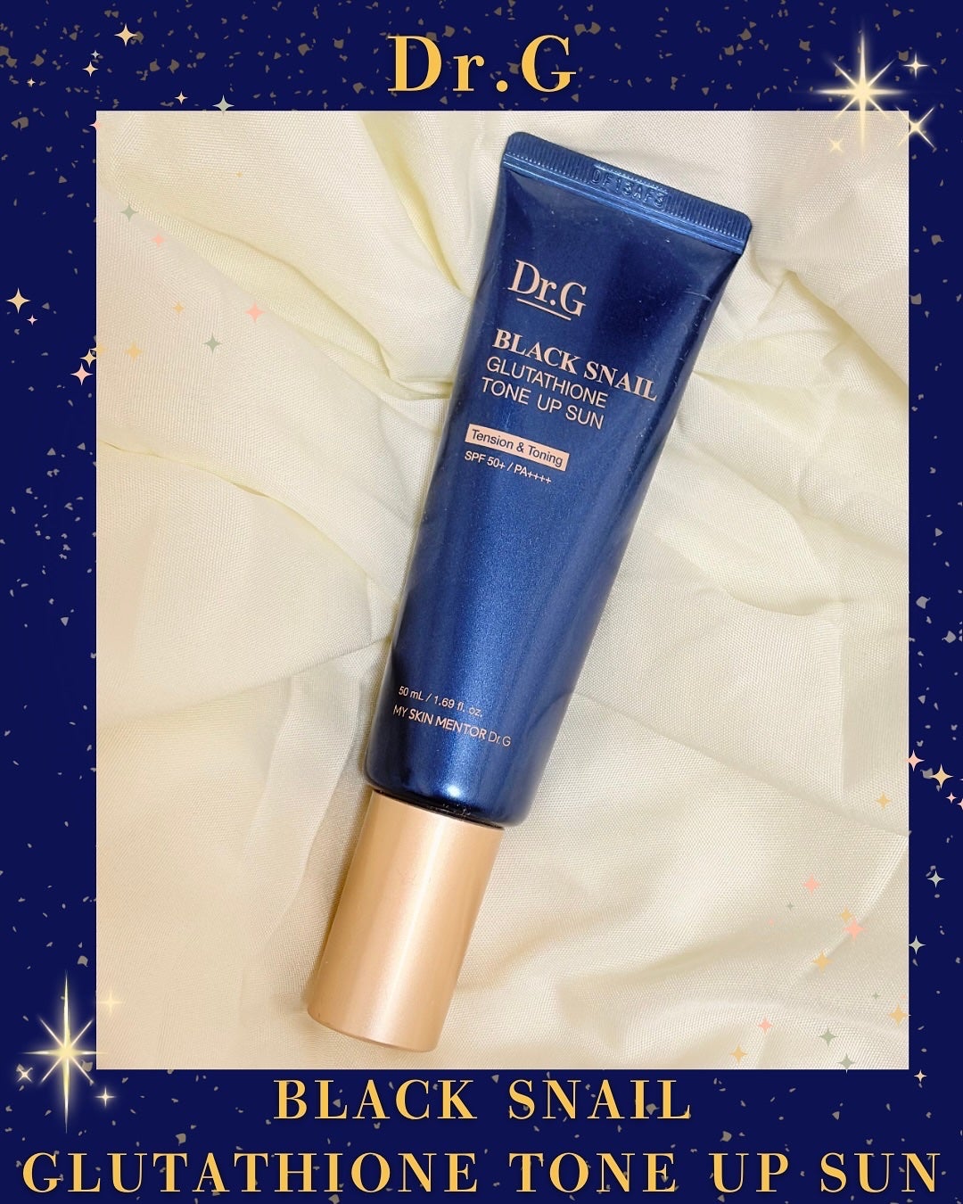 ブラックスネイルグルタチオントーンアップサン/Dr.G/日焼け止めクリームを使ったクチコミ(1枚目)