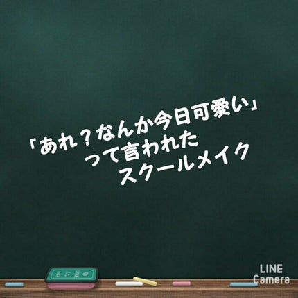 カラーミキシングコンシーラー/キャンメイク/パレットコンシーラーを使ったクチコミ(1枚目)