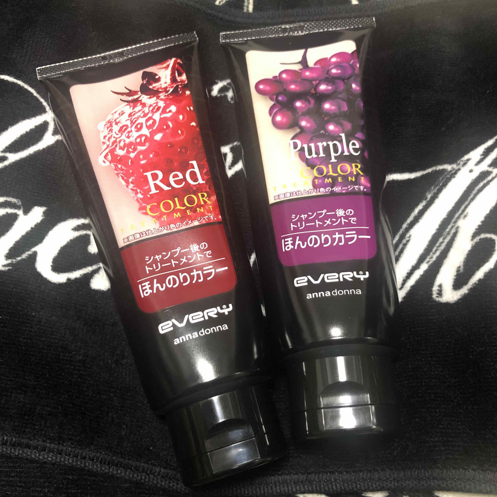 エブリ カラートリートメント/アンナドンナ/ヘアカラーを使ったクチコミ（1枚目）