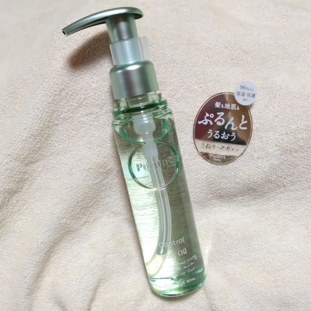 プルント コントロール美容液ヘアオイル/Purunt./ヘアオイルを使ったクチコミ(1枚目)