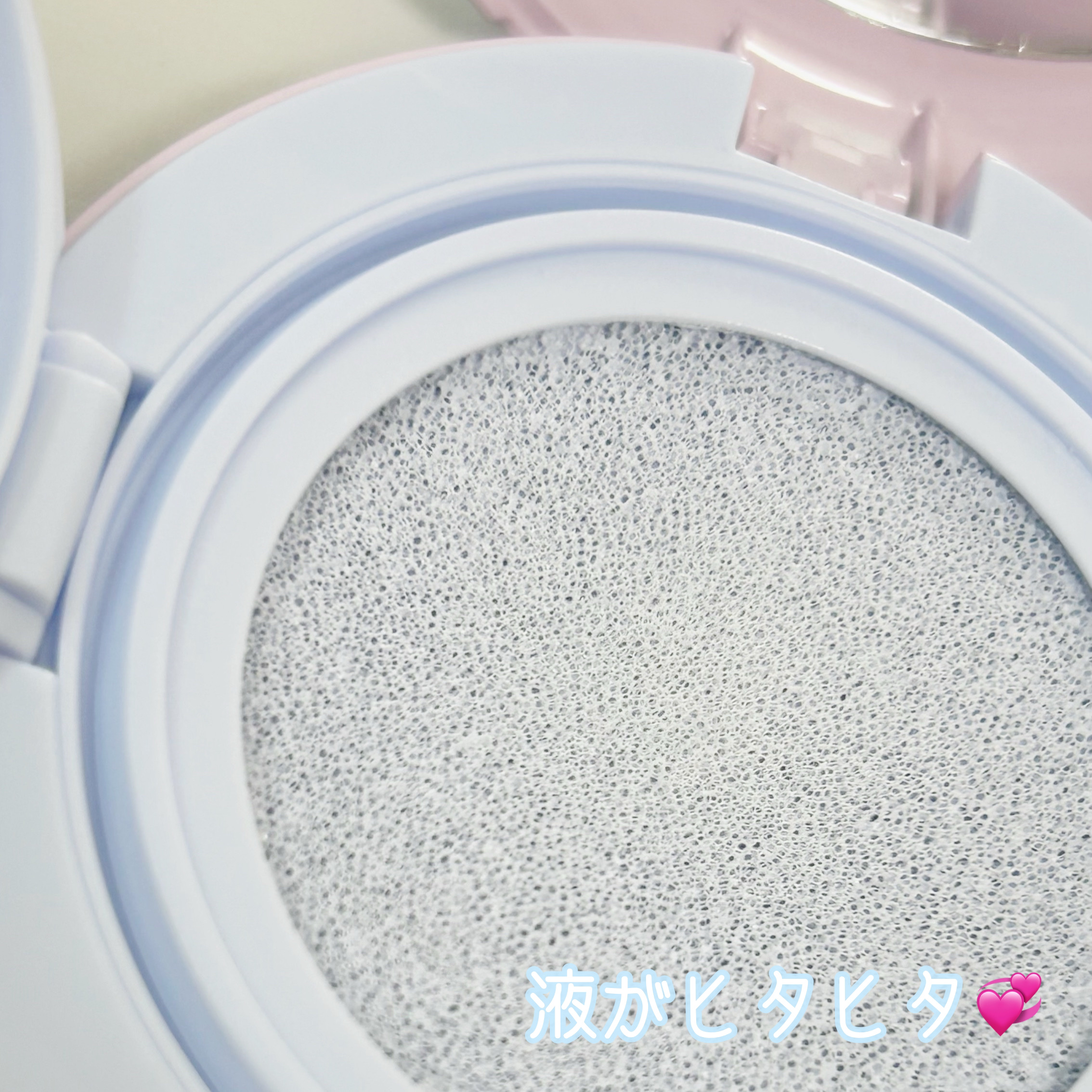 デューライクジェロー トーンアップクッション/espoir/化粧下地を使ったクチコミ（3枚目）