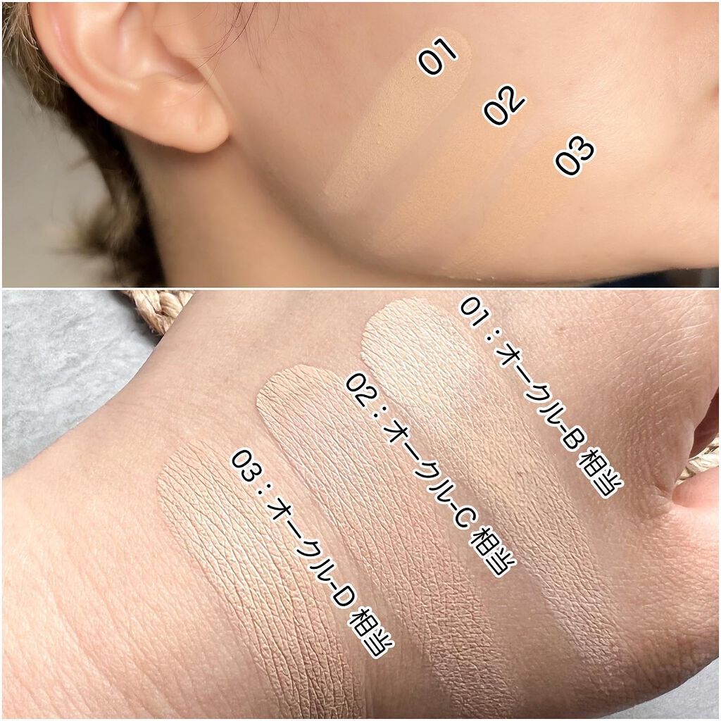 カバーステイWPファンデーションUV/コフレドール/パウダーファンデーションを使ったクチコミ(7枚目)