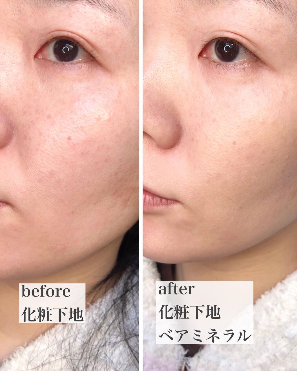 オリジナル ファンデーション(SPF15・PA++)/bareMinerals/パウダーファンデーションを使ったクチコミ(4枚目)