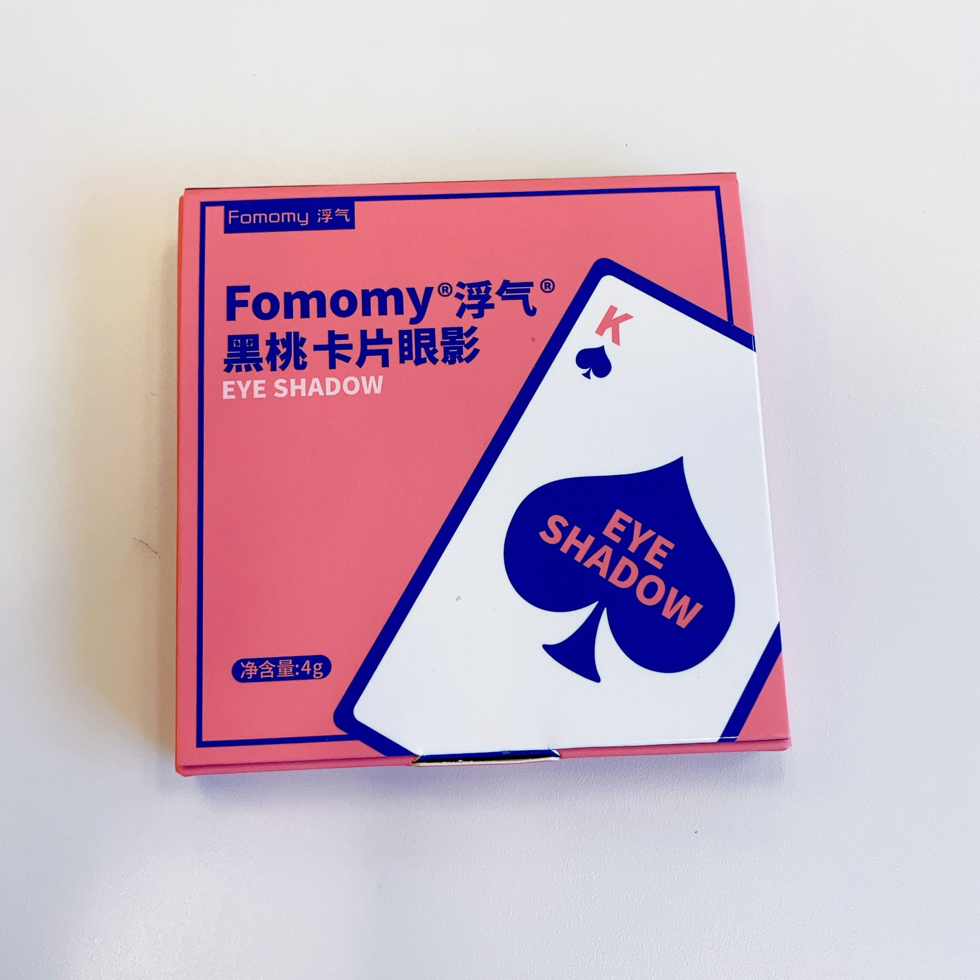 スペード5カラーアイシャドウ/FOMOMY/アイシャドウパレットを使ったクチコミ(6枚目)