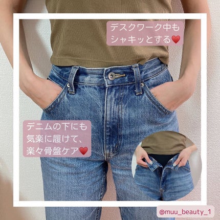 整体ショーツNEO+/履くだけ整体シリーズ/その他を使ったクチコミ(4枚目)