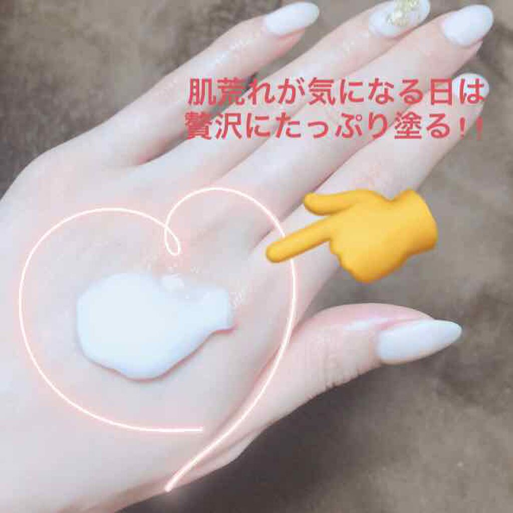 ローズウォーター スリーピングマスク/FEMMUE/フェイスクリームを使ったクチコミ（2枚目）