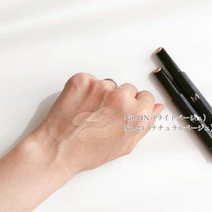 M プロカバー スティックコンシーラー/MISSHA/スティックコンシーラーを使ったクチコミ(4枚目)