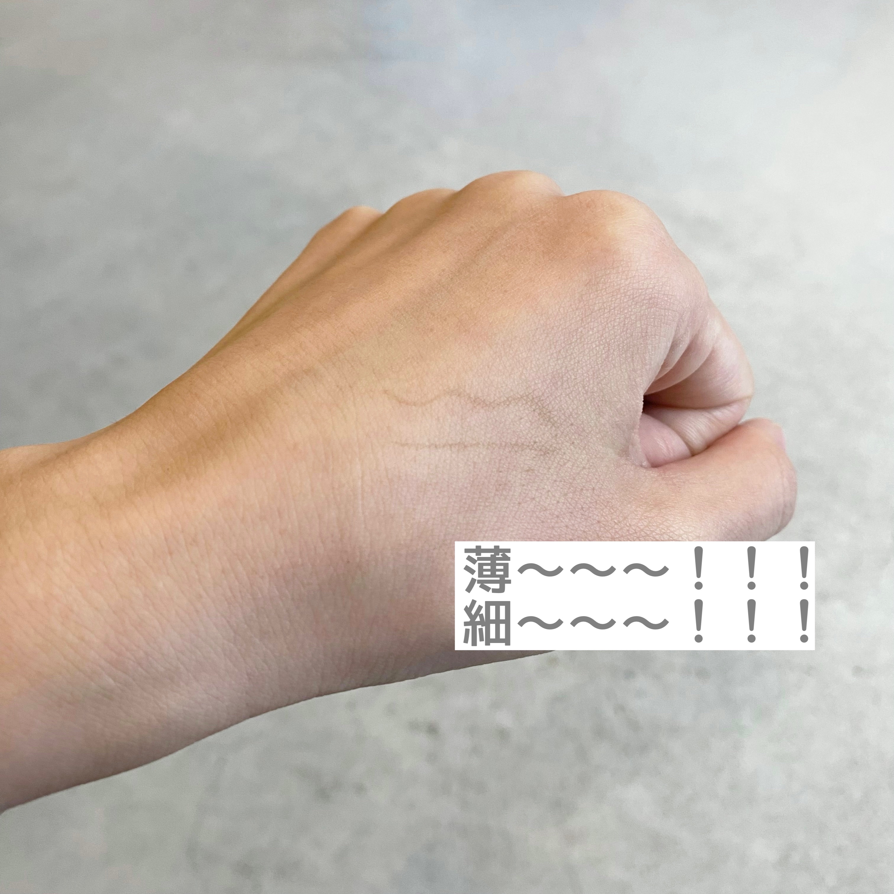 ナチュラル涙袋ライナー/gatsby THE DESIGNER/リキッドアイライナーを使ったクチコミ（3枚目）