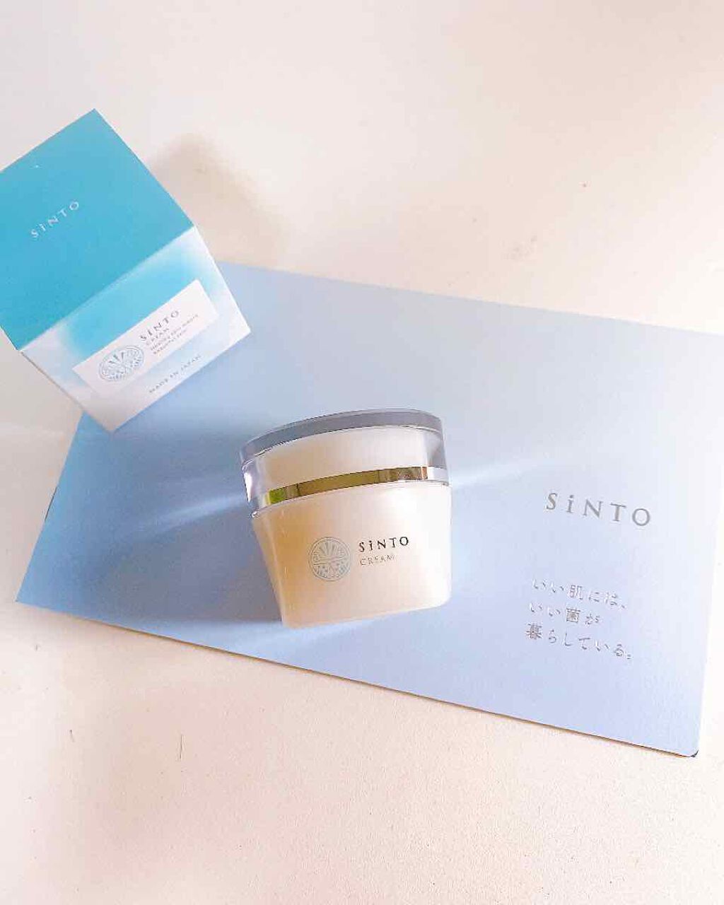 クリーム/SiNTO/フェイスクリームを使ったクチコミ(5枚目)