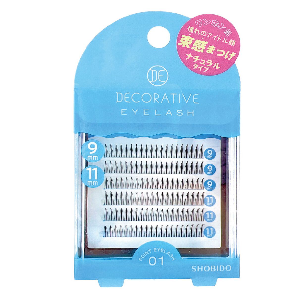 部分用デコラティブアイラッシュ 01