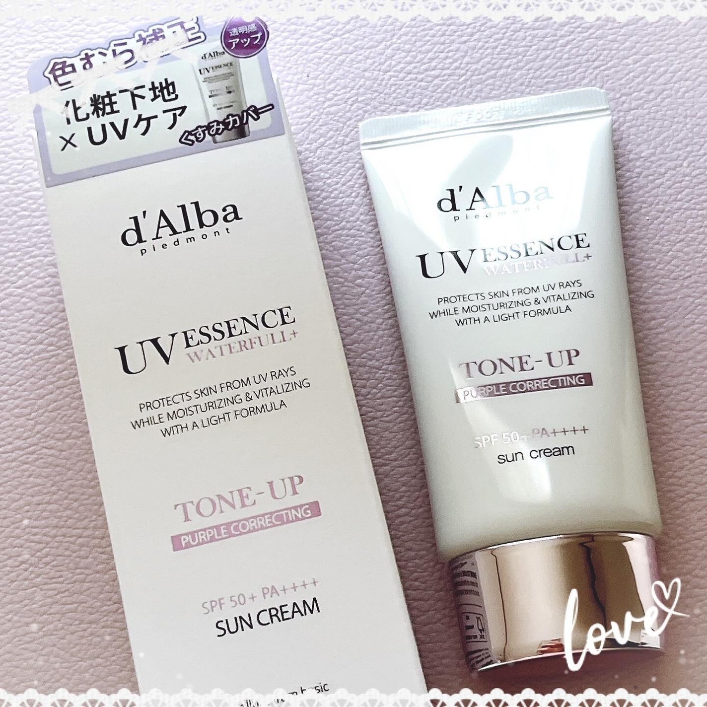 ダルバ ウォータフル トーンアップ サンクリーム(パープル)/ダルバ/日焼け止めクリームを使ったクチコミ(2枚目)