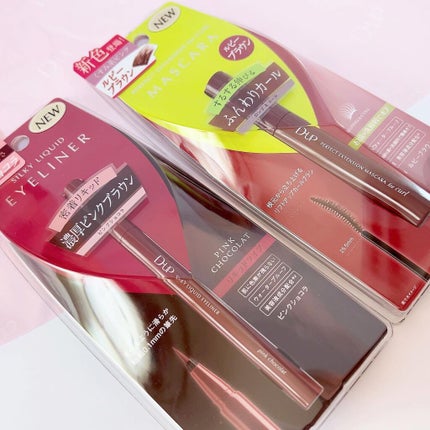 パーフェクトエクステンション マスカラ for カール/D-UP/マスカラを使ったクチコミ(4枚目)