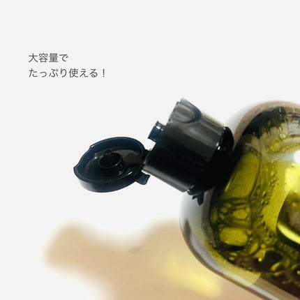 ドクダミ エッセンスローション /enieni /化粧水を使ったクチコミ(3枚目)