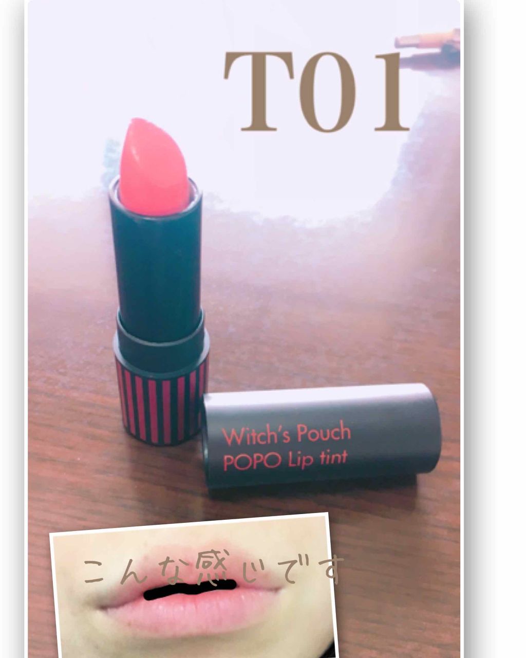 オリジナル ピュアスキンジェリー/ヴァセリン/ボディクリームを使ったクチコミ(2枚目)