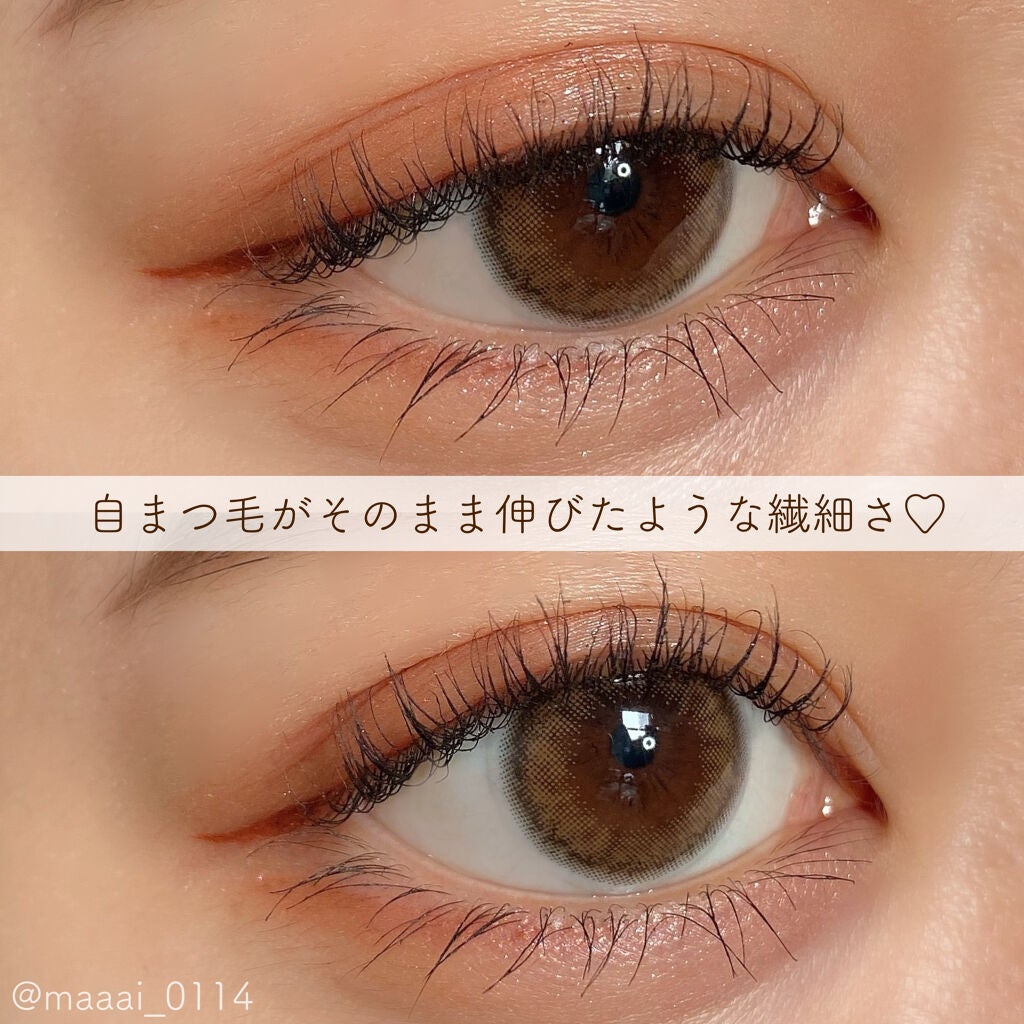 パーフェクトエクステンション マスカラ/D-UP/マスカラを使ったクチコミ(4枚目)
