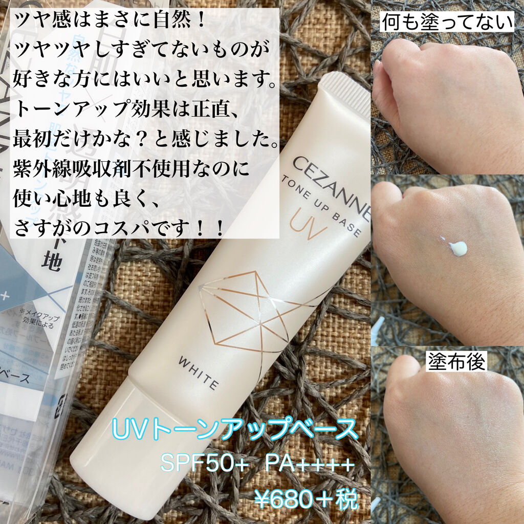 ブラシ付きアイブロウ繰り出し/CEZANNE/アイブロウペンシルを使ったクチコミ（2枚目）