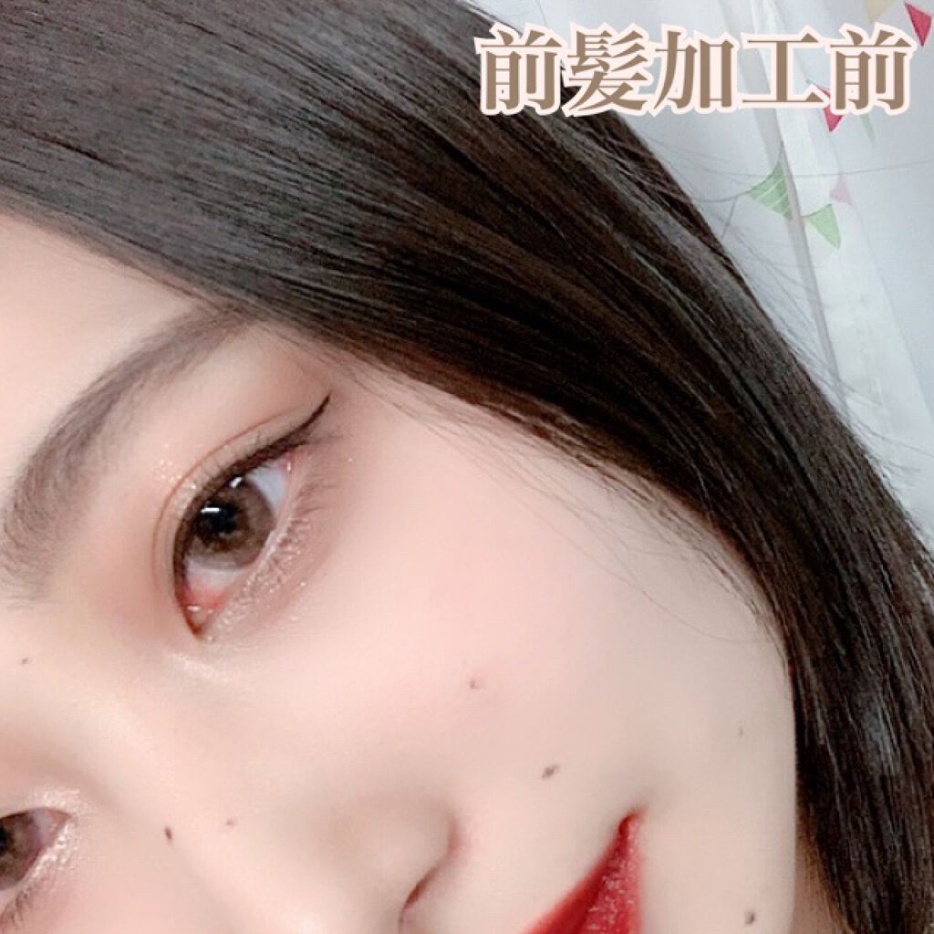 ラブ・ライナー リキッドアイライナーR3/ラブ・ライナー/リキッドアイライナーを使ったクチコミ(4枚目)