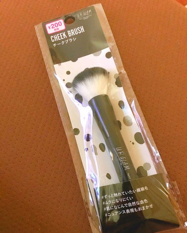 UR GLAM　CHEEK BRUSH/U R GLAM/メイクブラシを使ったクチコミ（1枚目）