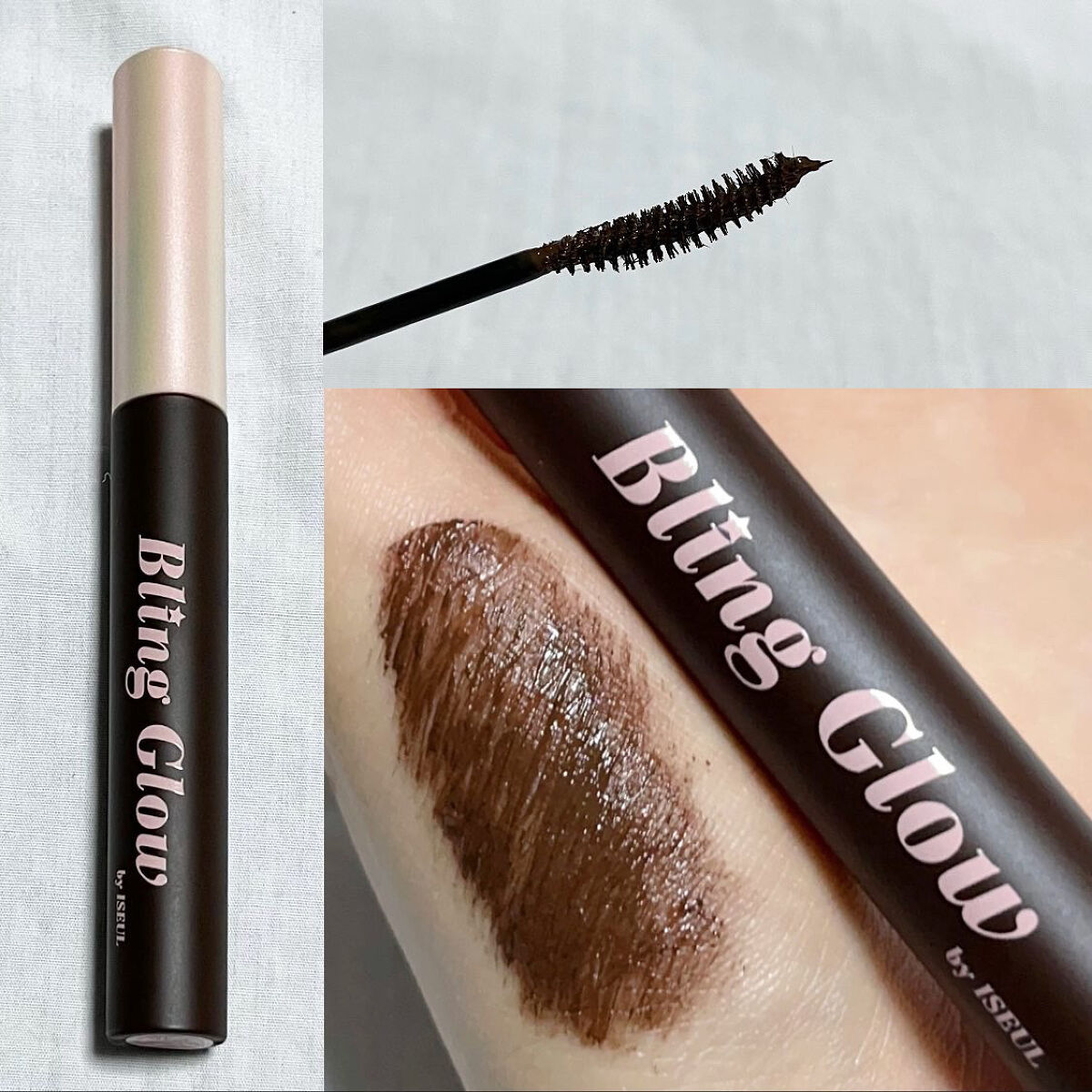 ブリング カーリング フィックス マスカラ/BLING GLOW/マスカラを使ったクチコミ（2枚目）