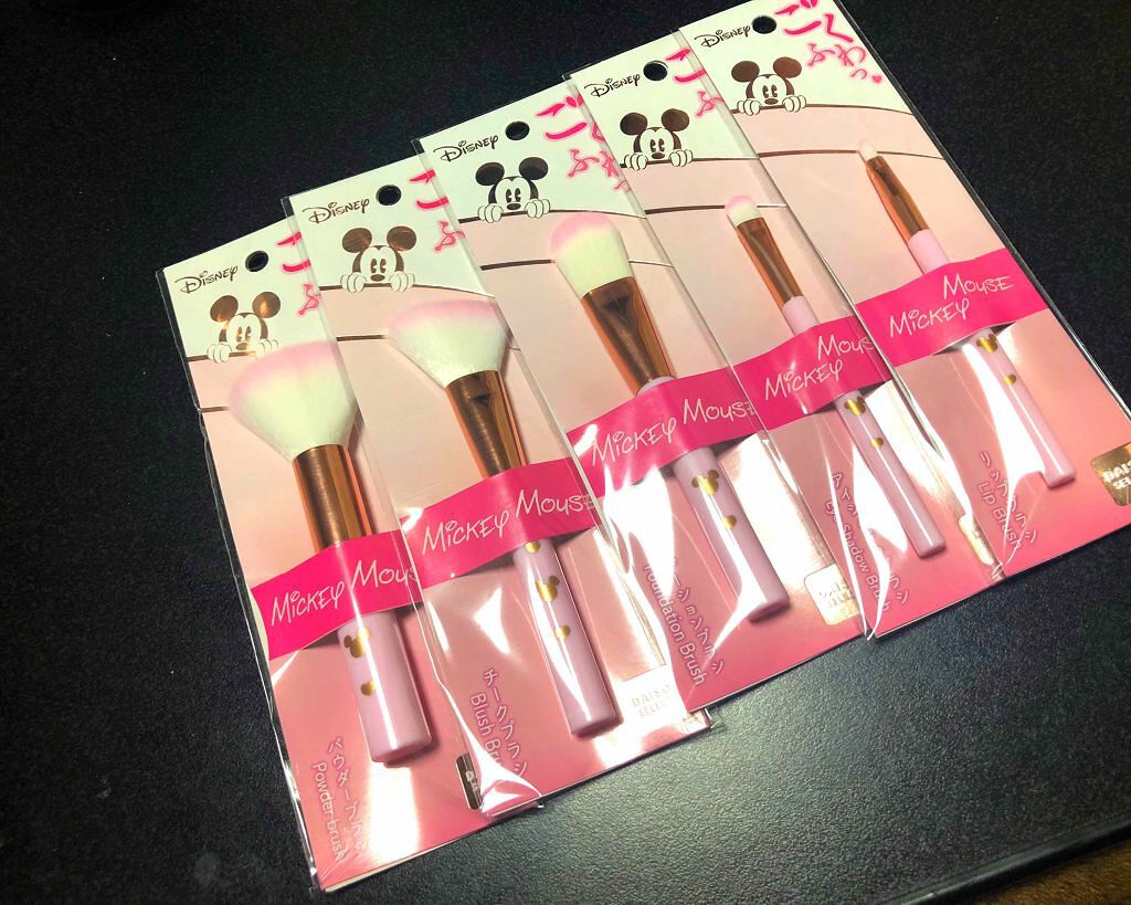 ごくふわっ ミッキーブラシ/DAISO/メイクブラシを使ったクチコミ(1枚目)