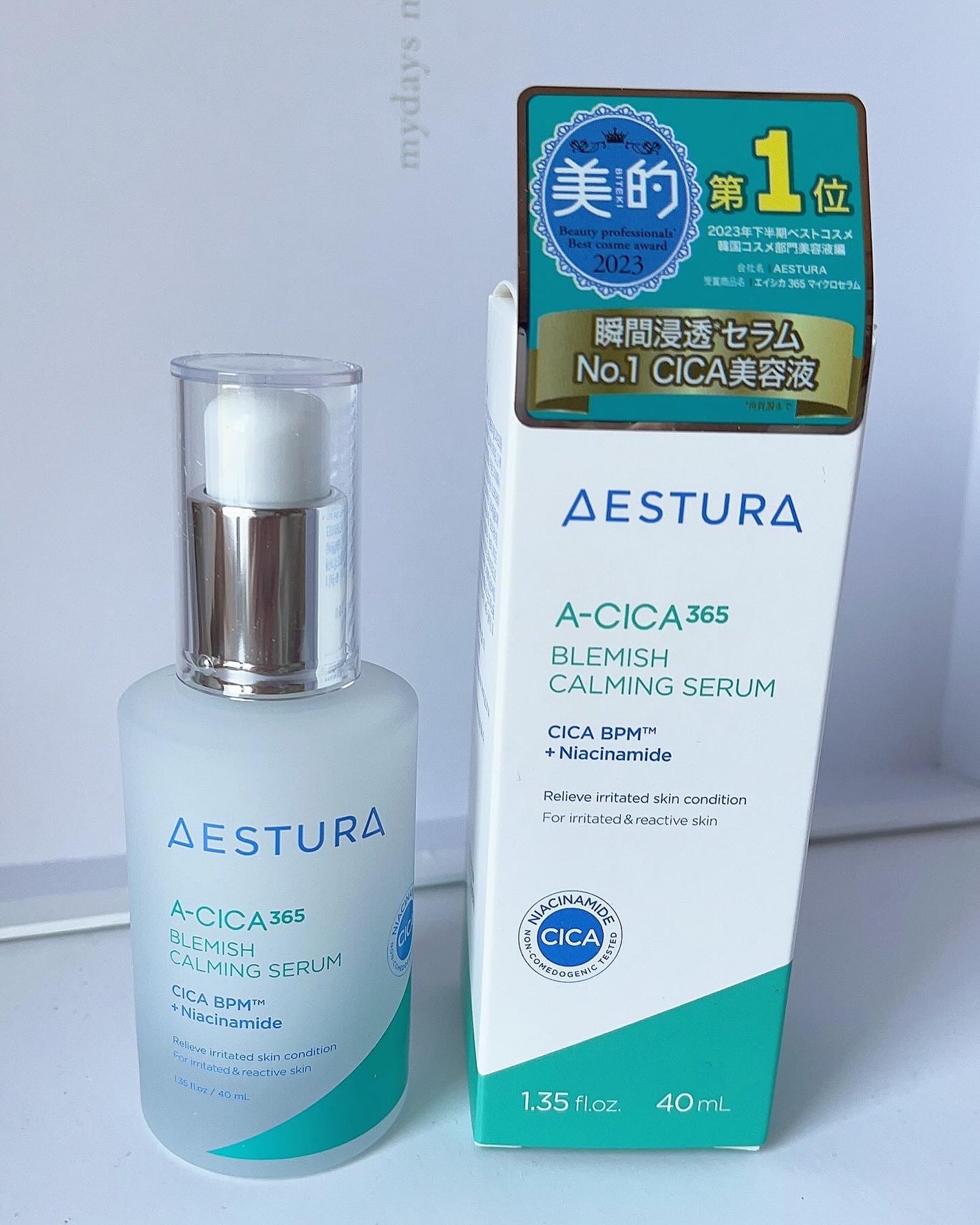 エイシカ365マイクロセラム/AESTURA/美容液を使ったクチコミ(1枚目)