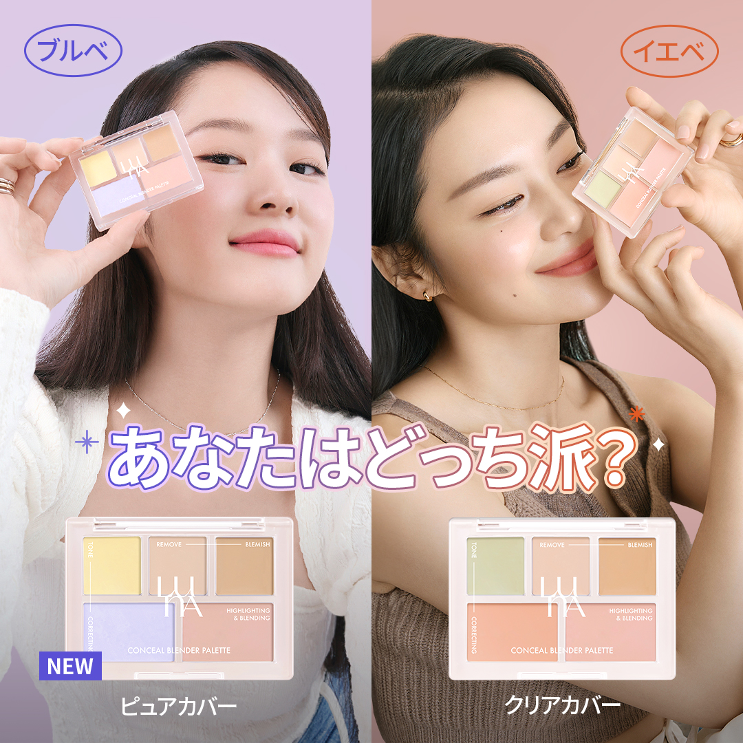 オーバーブラーフィクシングティント/LUNA/リップティントを使ったクチコミ（1枚目）