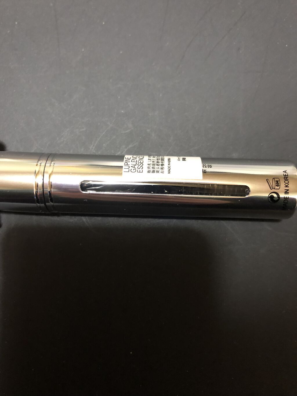 E.G.TタイムトックスAPマスクEX/MEDIHEAL/シートマスク・パックを使ったクチコミ（2枚目）