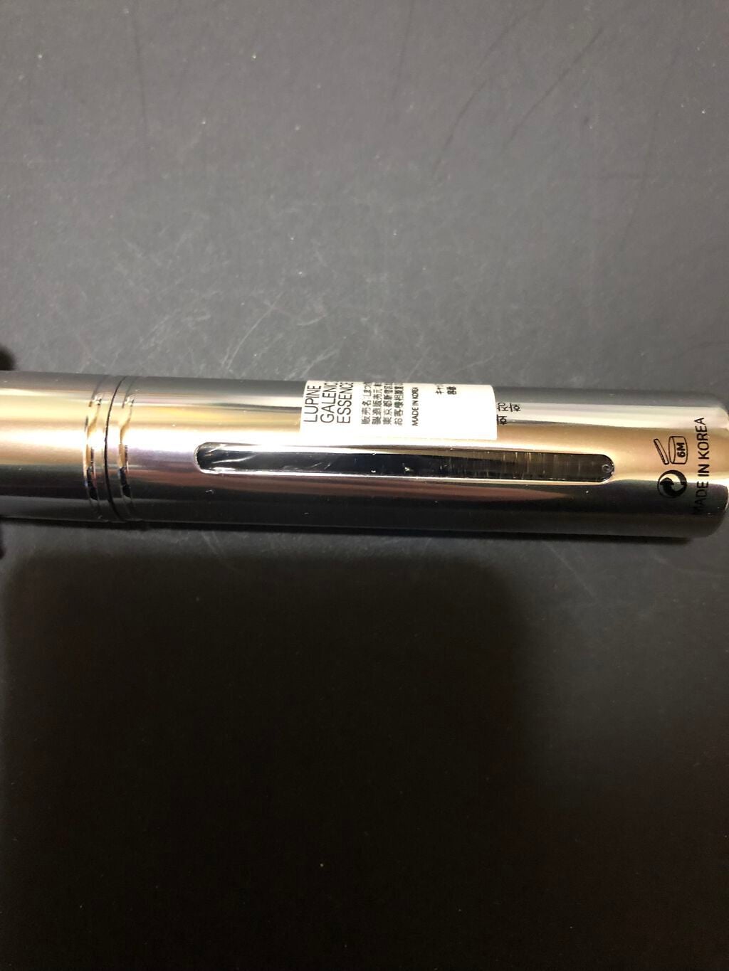 コラーゲン インパクト エッセンシャルマスクEX/MEDIHEAL/シートマスク・パックを使ったクチコミ(2枚目)