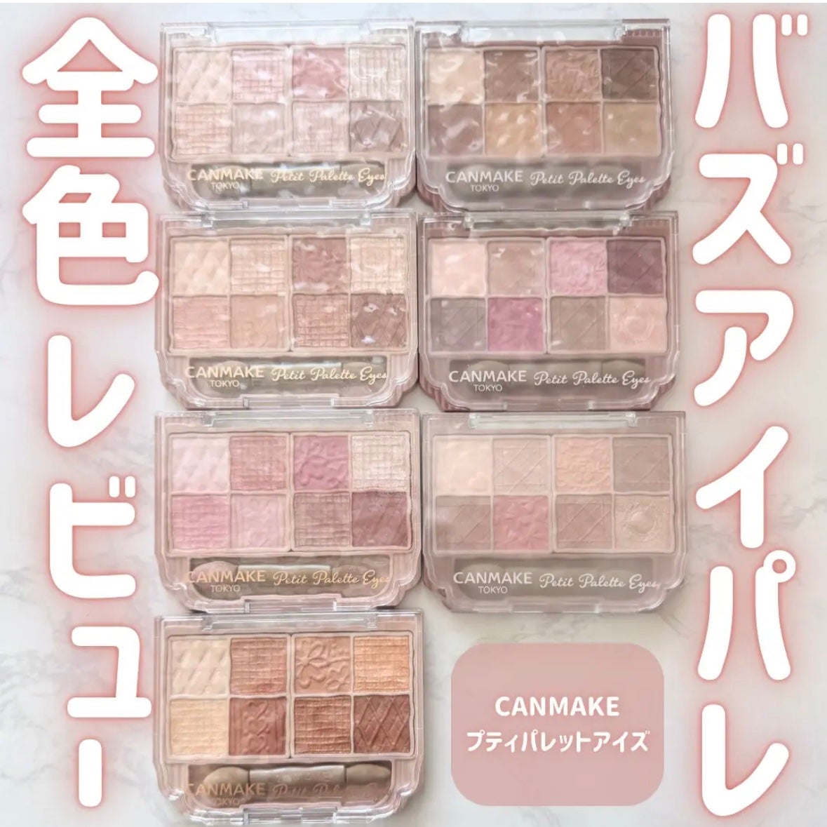 エッセンス リッププランパー/Visée/リッププランパーを使ったクチコミ(5枚目)