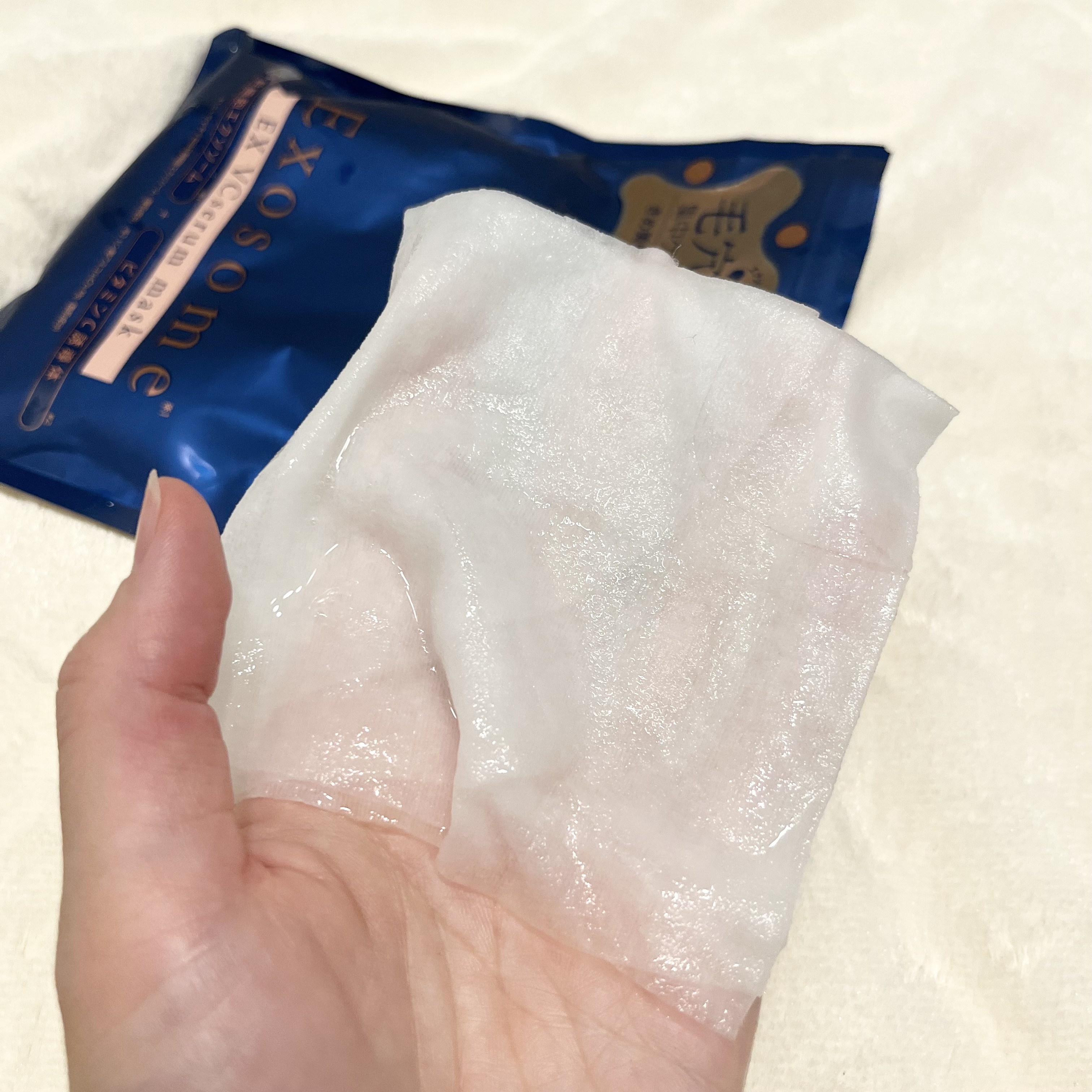 EX VCセラムマスク/EXO LABO/シートマスク・パックを使ったクチコミ（3枚目）