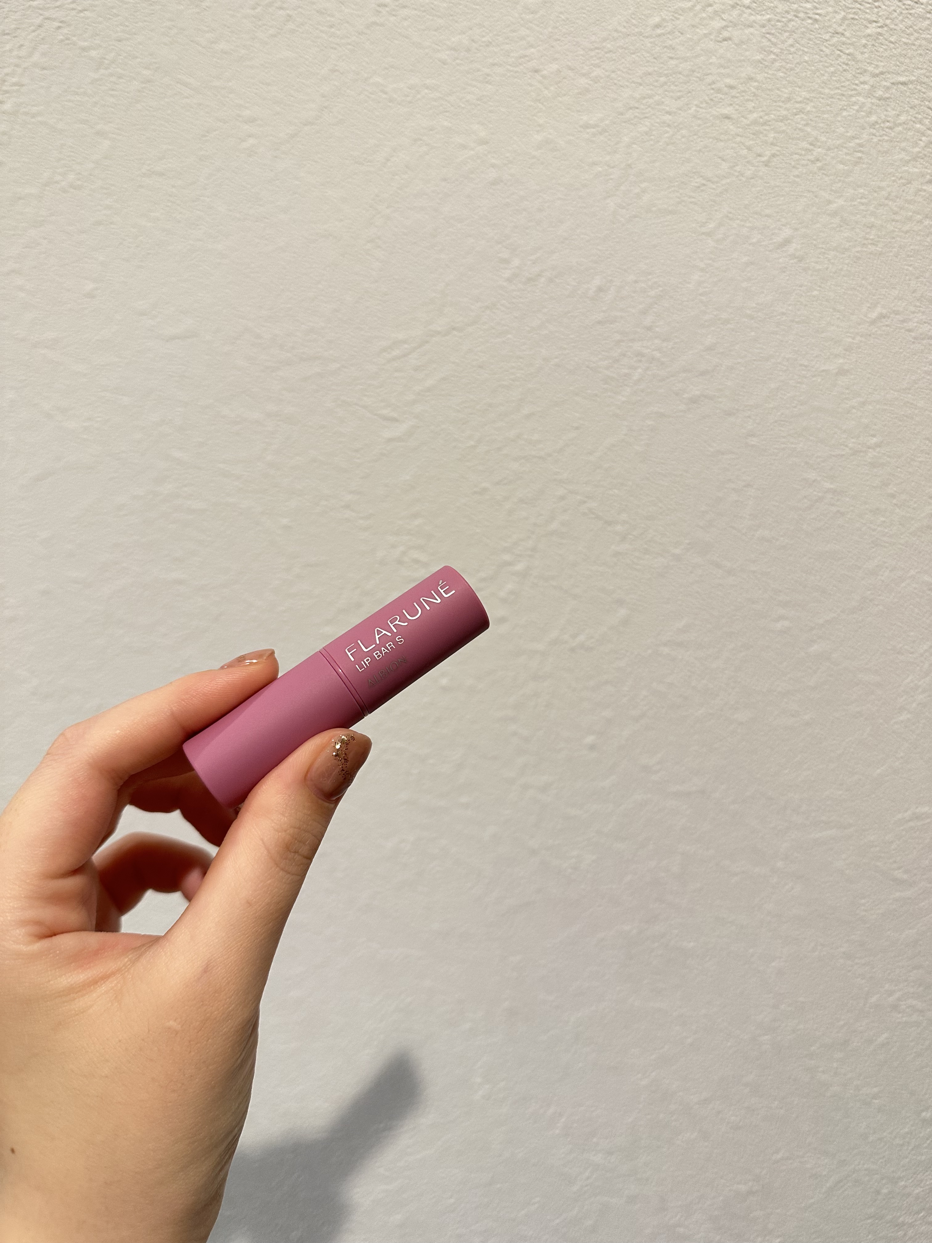 フラルネ リップバー S 〈リップトリートメント〉/ALBION/リップケアを使ったクチコミ（2枚目）