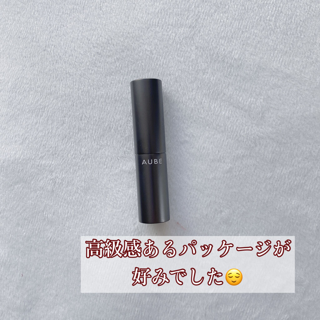 タイムレスカラーリップ/オーブ/口紅を使ったクチコミ（2枚目）