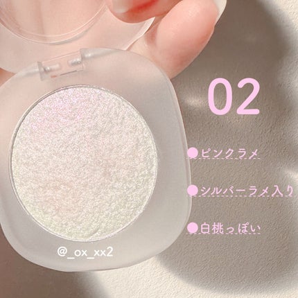 シュバまる@コメント返します on LIPS 「キラキラなハイライト!⚠️注意⚠️※探したところ公式はなく、安..」(5枚目)