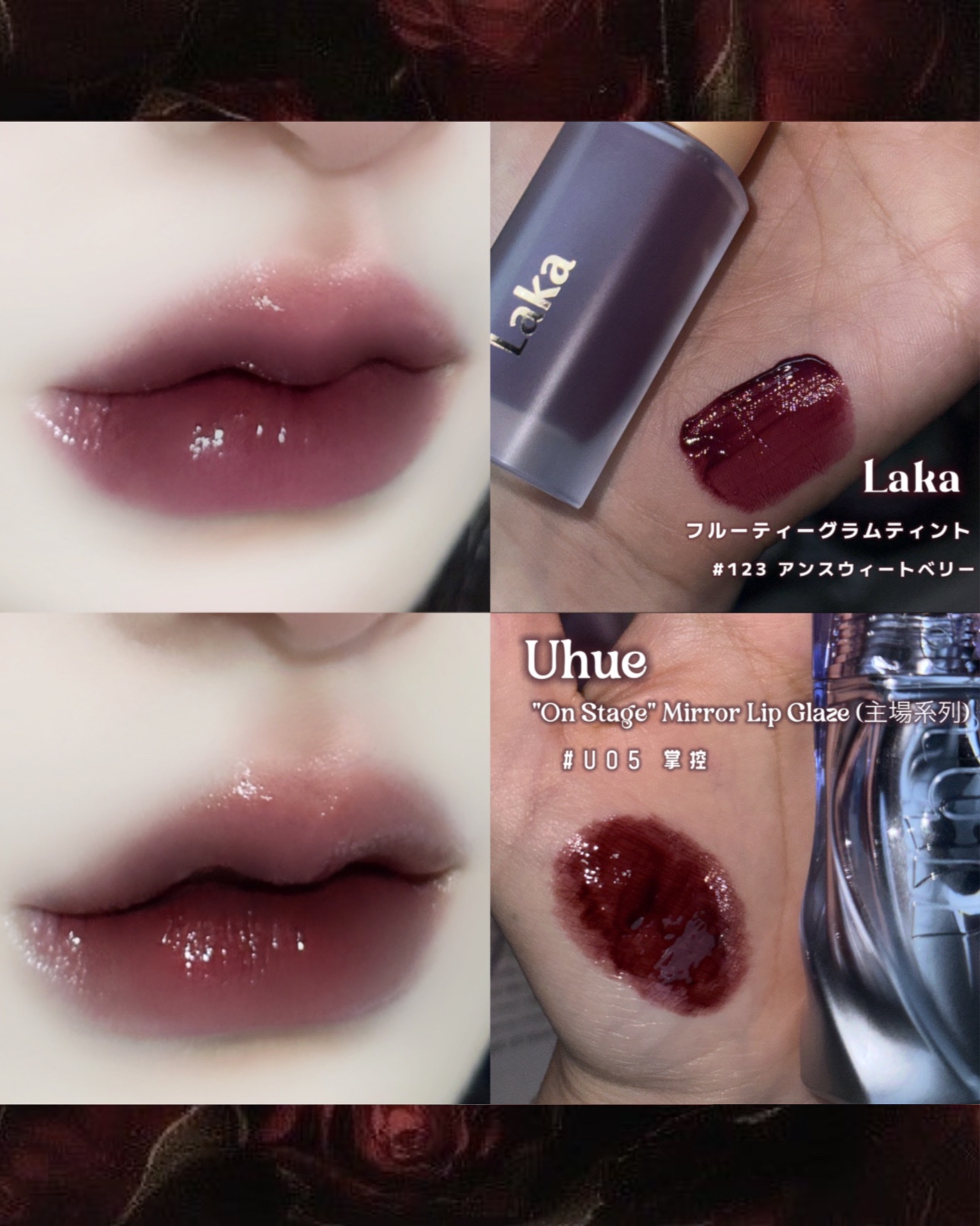 ベターザンパレット/rom&nd/アイシャドウパレットを使ったクチコミ（3枚目）