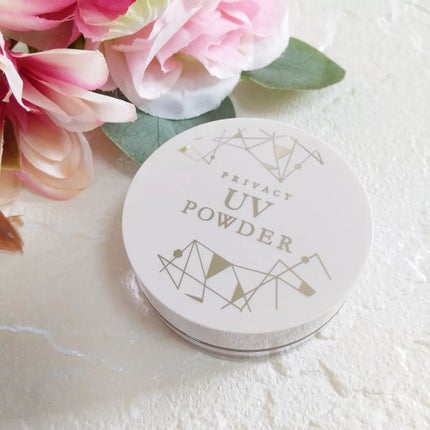 プライバシーUVパウダー50/プライバシー/ルースパウダーを使ったクチコミ(1枚目)