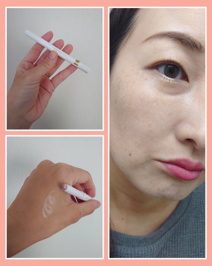 1moreペンシル スポットハイライト/b idol/スティックハイライトを使ったクチコミ(1枚目)