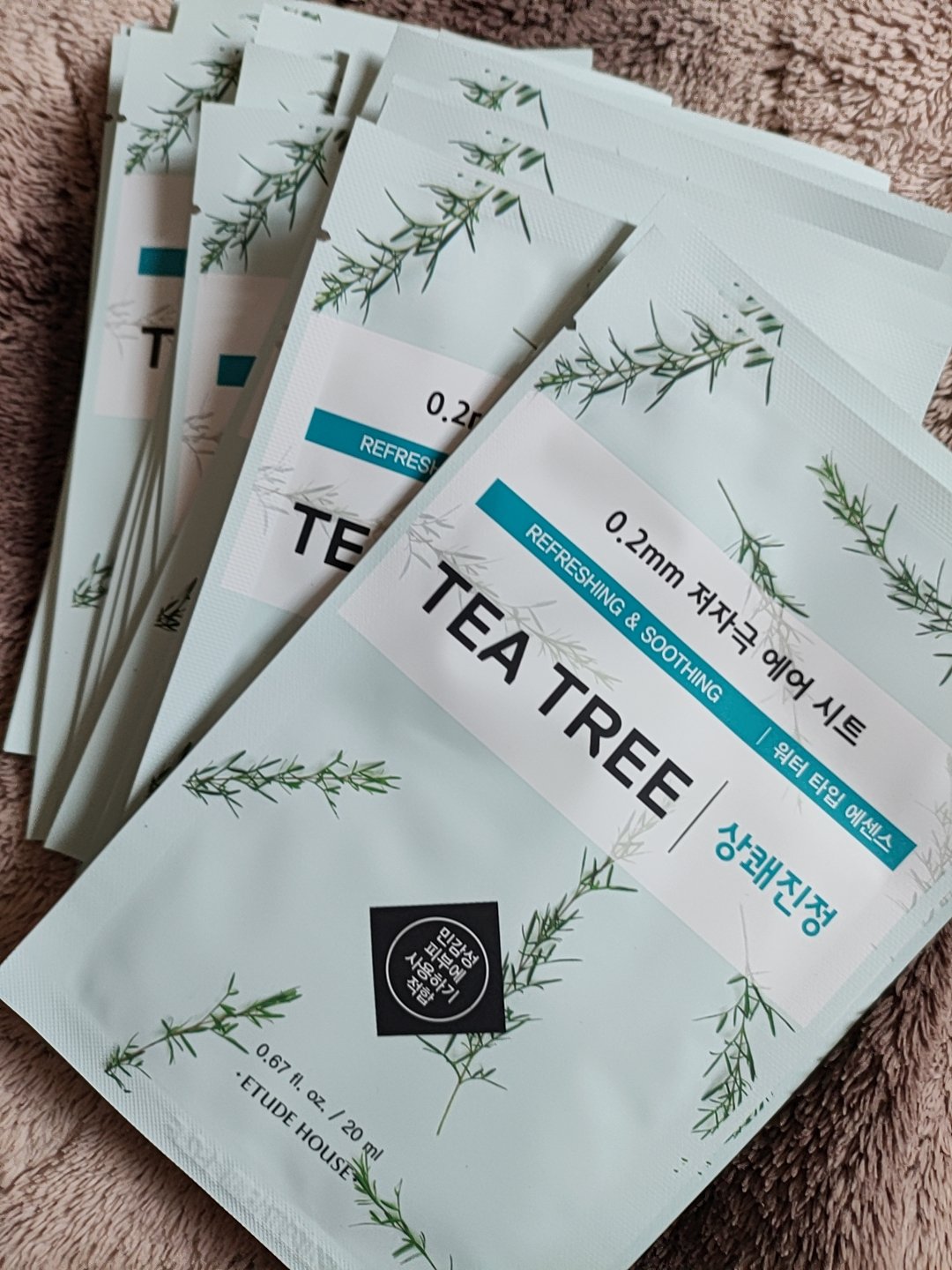 0.2エアフィットマスク/ETUDE/シートマスク・パックを使ったクチコミ（3枚目）