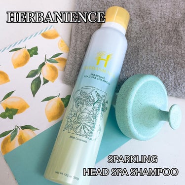 HERBANIENCE ハーバニエンス　炭酸ヘッドスパシャンプー_バニスパのクチコミ「‪
🍋ハーバニエンス史上、最高に爽やかな夏へ🍋
⁡
⁡
@herbanience_organ.....」（1枚目）