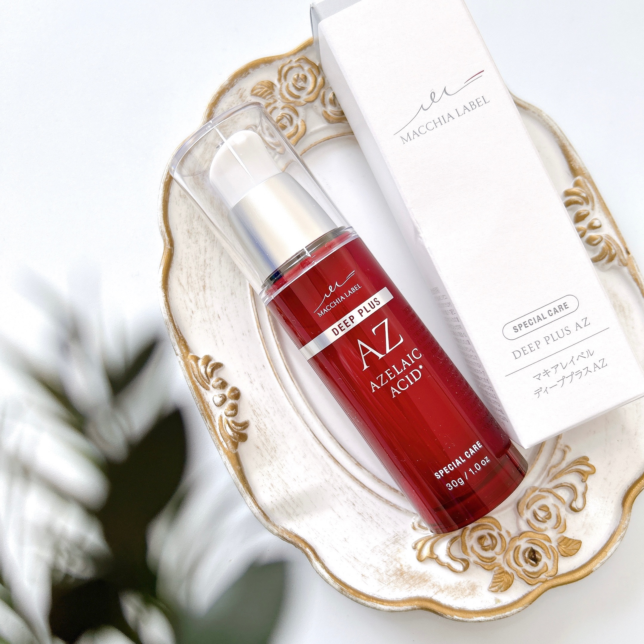 ディーププラスAZ/Macchia Label/美容液を使ったクチコミ（1枚目）