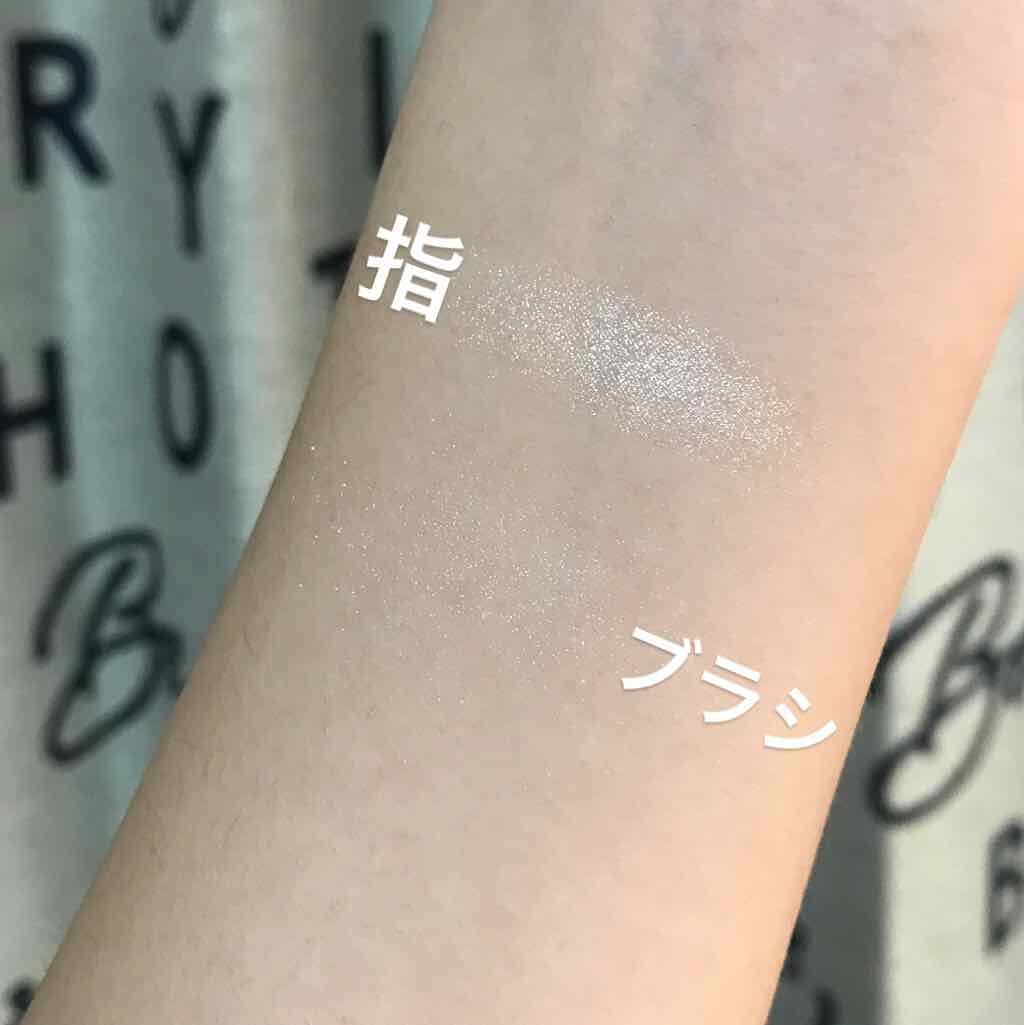 パールグロウハイライト/CEZANNE/パウダーハイライトを使ったクチコミ（3枚目）