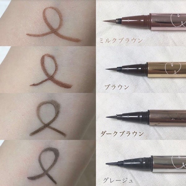 ラブ・ライナー リキッドアイライナーR3/ラブ・ライナー/リキッドアイライナー by こぐま