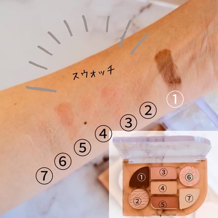 シンプレイン アイパレット/Sim;plain/アイシャドウパレットを使ったクチコミ(4枚目)