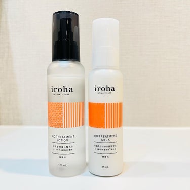 iroha VIO TREATMENT MILK /iroha INTIMATE CARE/デリケートゾーンケアを使ったクチコミ（1枚目）