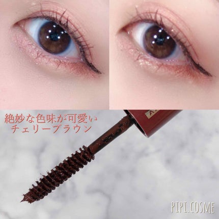 ツーステップマスカラWP/キングダム/マスカラを使ったクチコミ(3枚目)