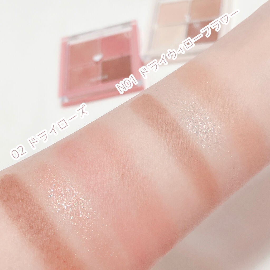 ジューシーラスティングティント/rom&nd/リップティントを使ったクチコミ(3枚目)