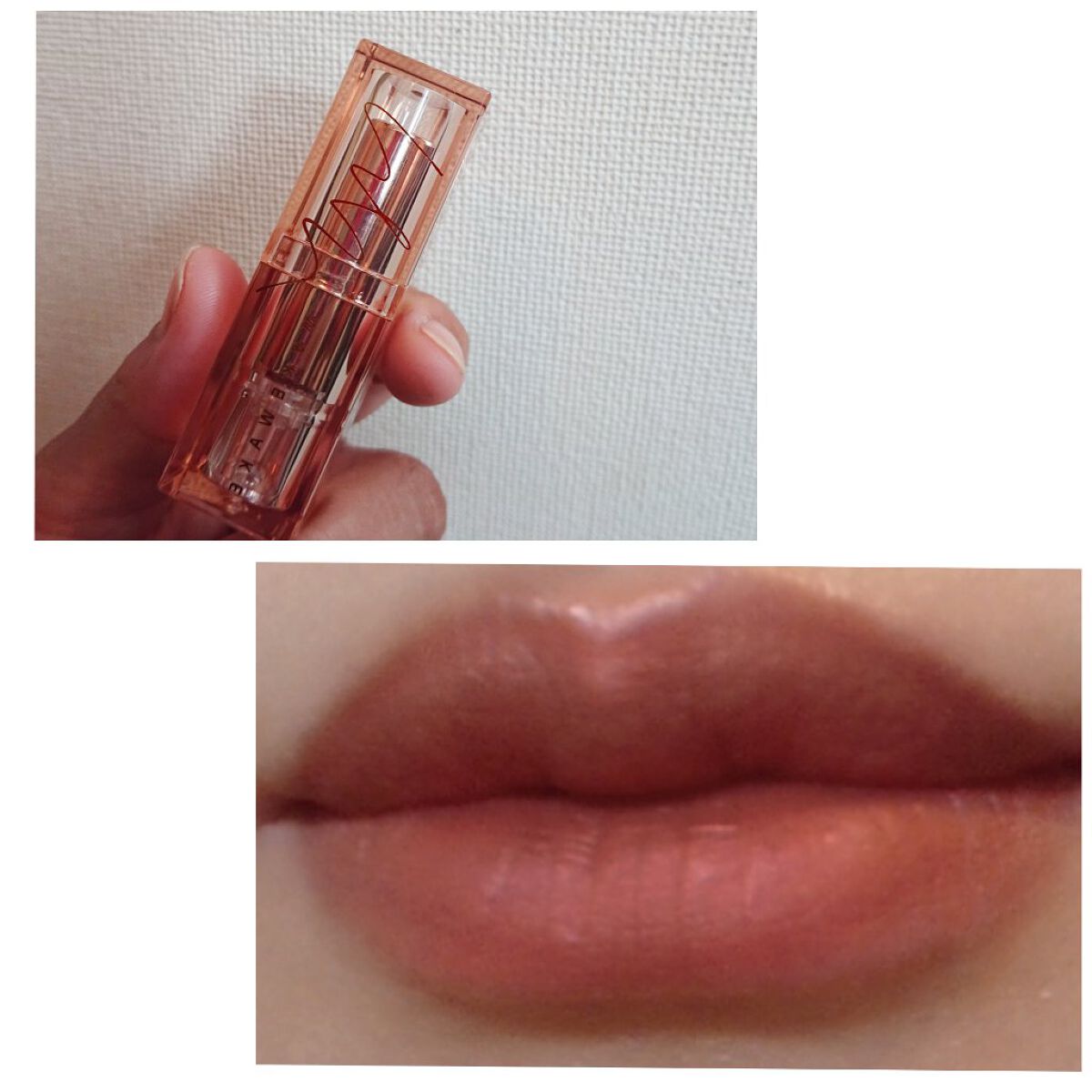 ミストベルベットリップ/wakemake/口紅を使ったクチコミ（2枚目）