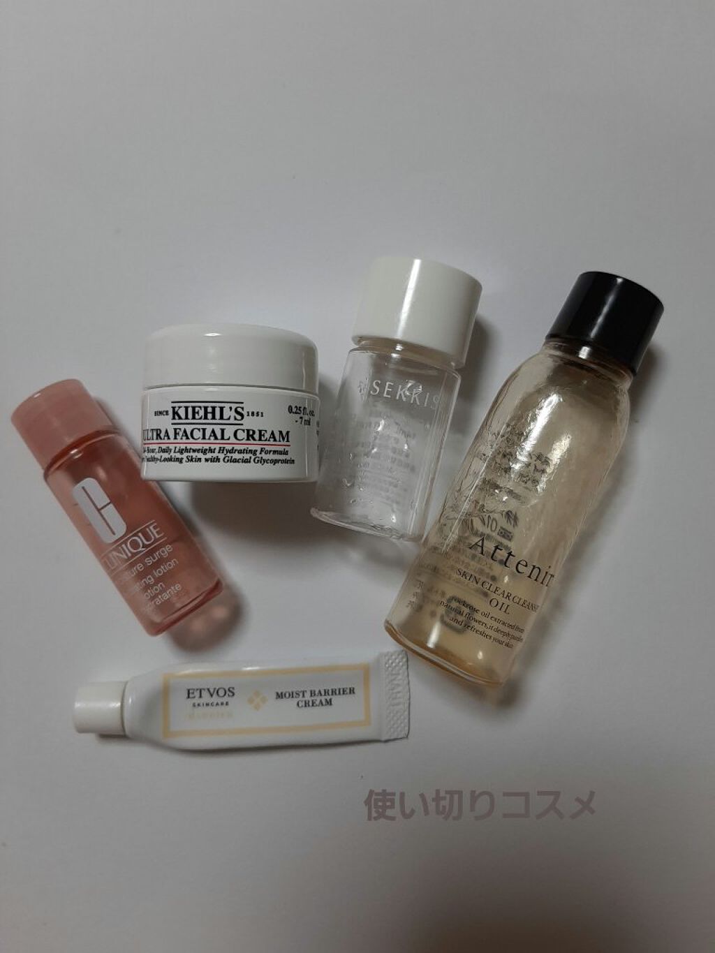 クリーム UFC/Kiehl's/フェイスクリームを使ったクチコミ（1枚目）